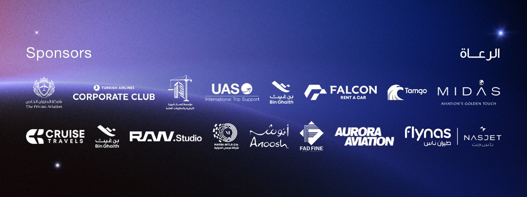 Alpha Star sponsors banner